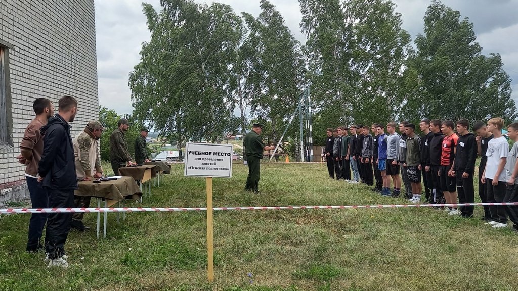 Военно - патриотический сбор Приволжского федерального округа «Гвардеец».