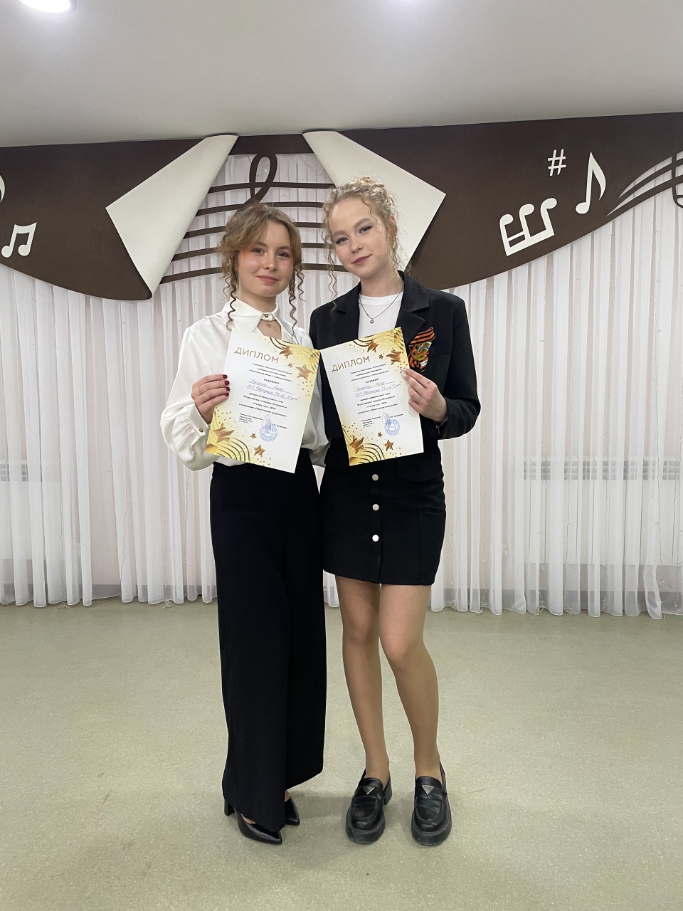 Конкурс &amp;quot;Ученик года.