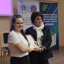Награда Благодарственным письмом общественной палаты Ульяновской области.