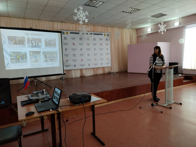 Развитие социальной активности обучающихся в условиях социаокультурного пространства Ульяновской области: современные формы и методы работы.