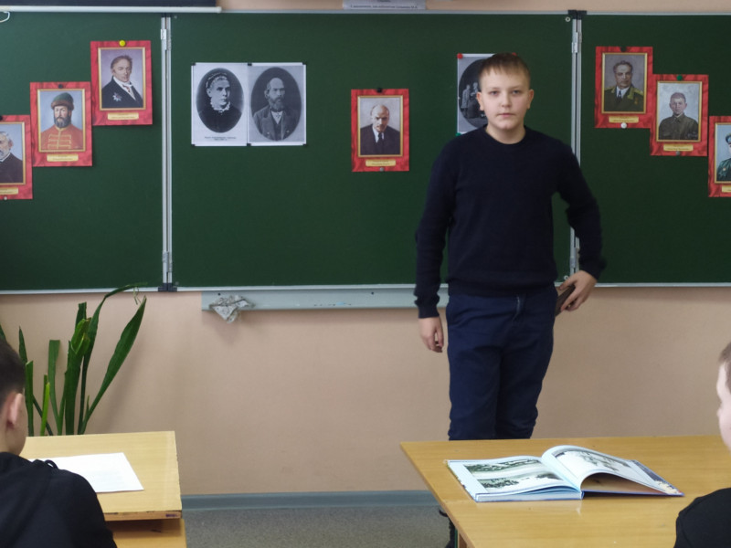 19 января - День образования Ульяновской области.